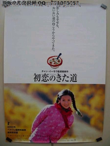 哪里可以做兴业银行流水账单